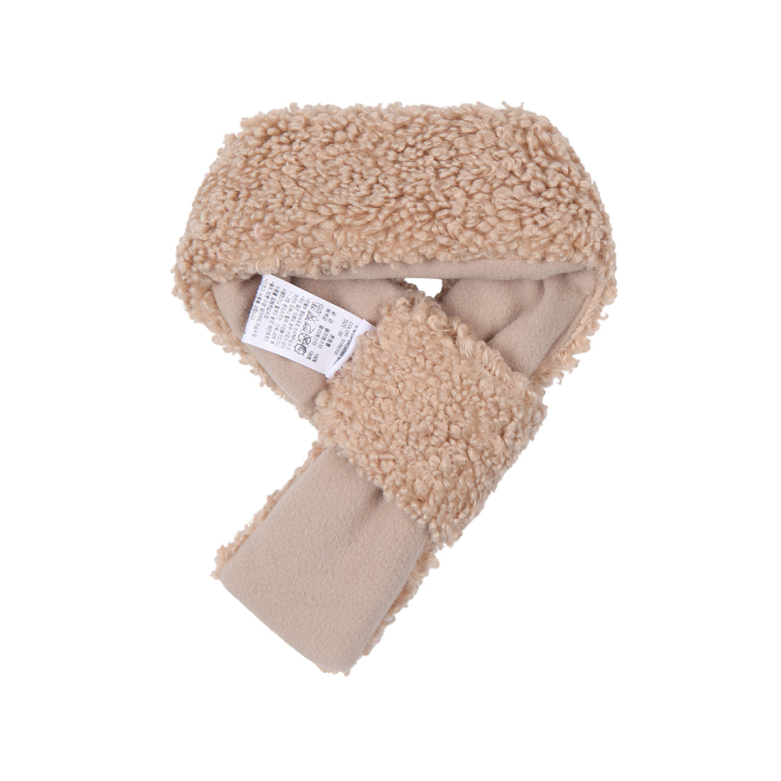 Keeping Warm Dog Neck Warmer - Beige